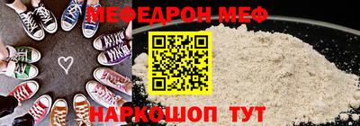 гашишное масло Будённовск
