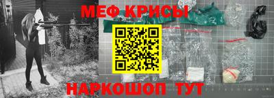 бутират Бузулук