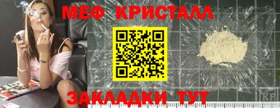 гашишное масло Будённовск