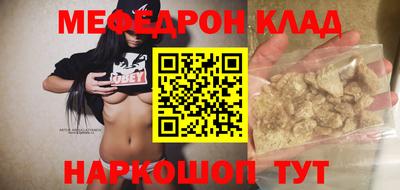 гашишное масло Будённовск
