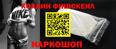 бутират Бузулук