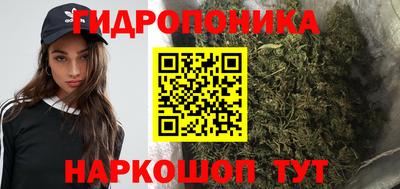 бутират Бузулук