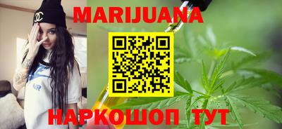 мефедрон VHQ Бугуруслан