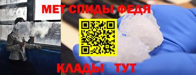 бутират Бузулук