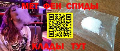 гашишное масло Будённовск