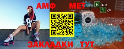 гашишное масло Будённовск