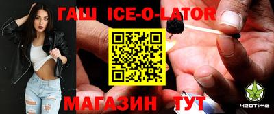 мефедрон VHQ Бугуруслан