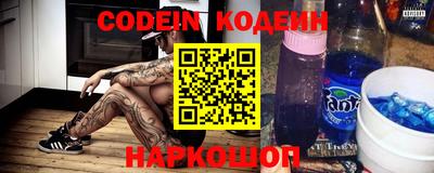 мефедрон VHQ Бугуруслан