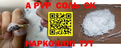 мефедрон VHQ Бугуруслан